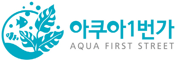 일원프리저주식회사